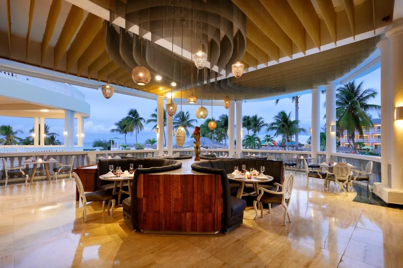 Grand Palladium Jamaica Resort & Spa All Inclusive 루세아