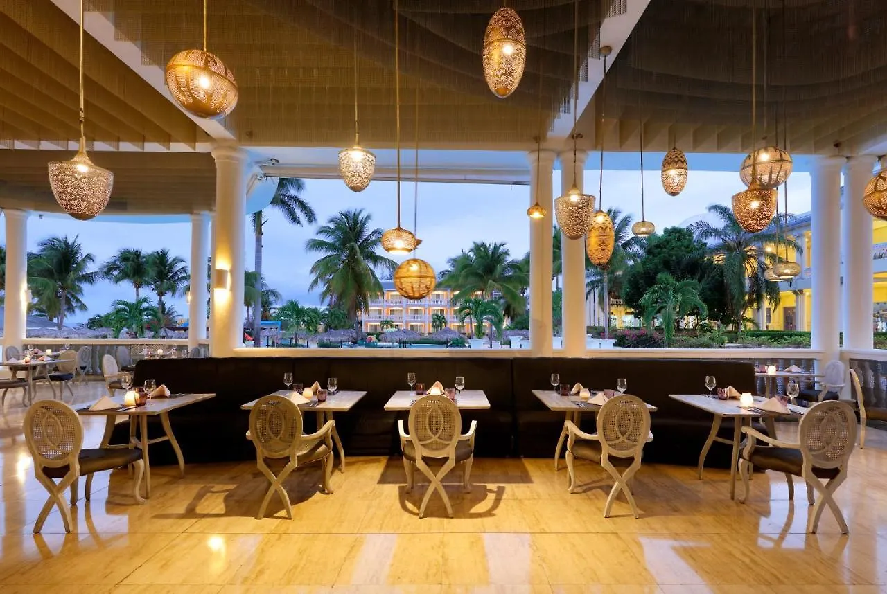 Grand Palladium Jamaica Resort & Spa All Inclusive Lucea